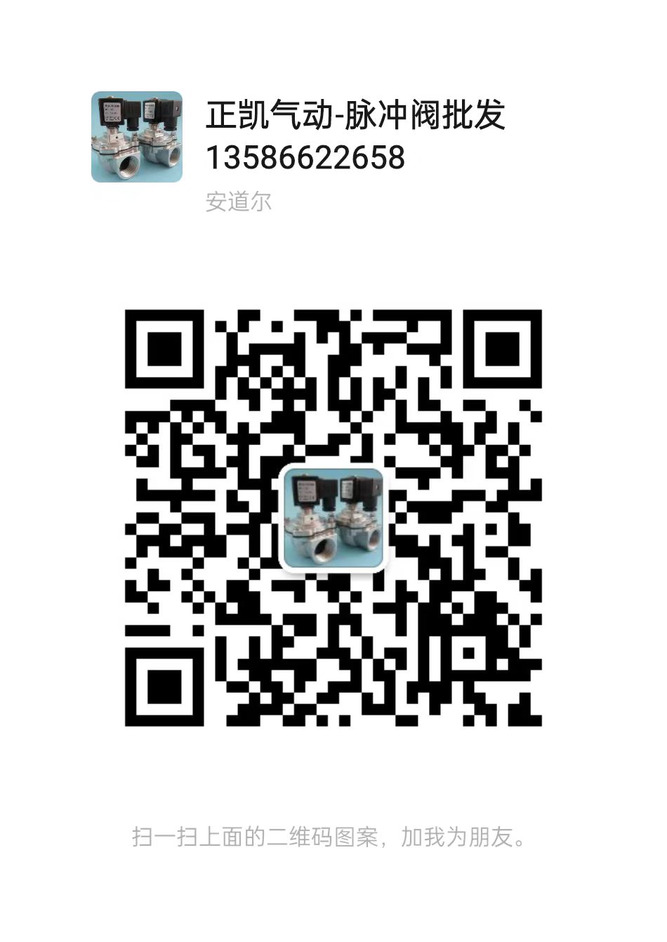 9b4edb1d6d36cb99635483d323ad962.jpg